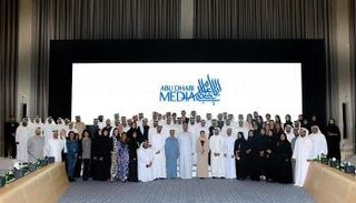 "أبوظبي للإعلام" تطلق استراتيجيتها الجديدة
