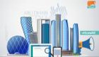 إنفوجراف.. محاور وأهداف استراتيجية "أبوظبي للإعلام" الجديدة