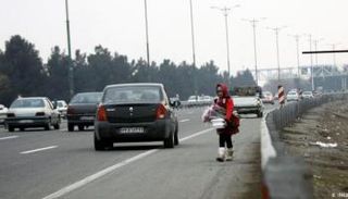 أحد الأطفال العاملين في إيران - أرشيفية