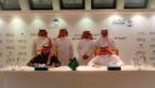 "موانئ" توقع مذكرة تفاهم لتعزيز مكانة السعودية عالميا