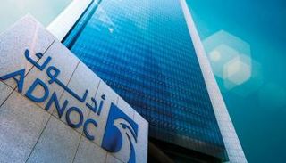 أدنوك تواصل ريادتها عالميا