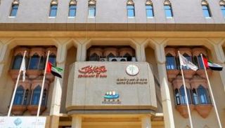 دائرة الأراضي والأملاك في دبي