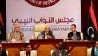 البرلمان الليبي يرحب بعزم أوروبا مراقبة حظر الأسلحة