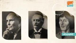 حدث في مثل هذا اليوم 19 فبراير