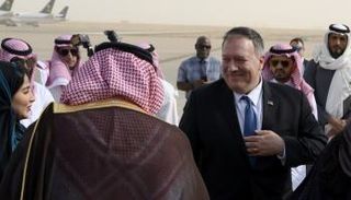 بومبيو لدى وصوله إلى الرياض