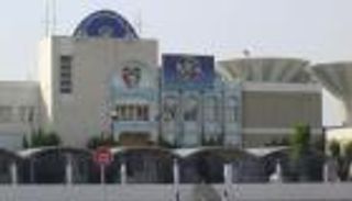 مناسبة وطنية تلغي عقوبات اللاعبين في الكويت