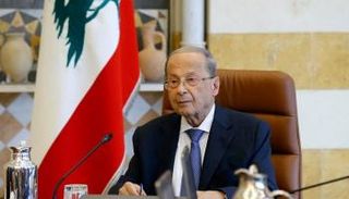 الرئيس اللبناني ميشال عون