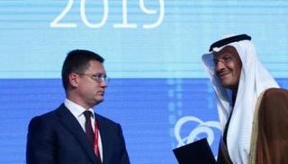 وزير الطاقة السعودي ونظيره الروسي- أرشيفية