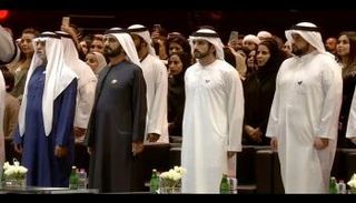 الشيخ محمد بن راشد آل مكتوم يشهد حفل 