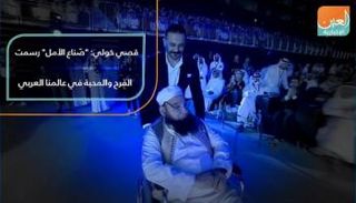 قصي خولي: