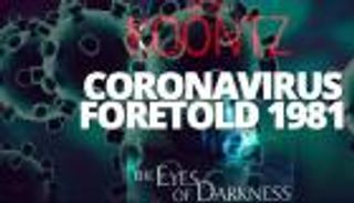 بعد 39 عاما.. كورونا يحيي رواية "عيون الظلام"