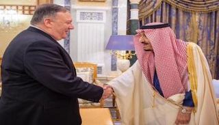 خادم الحرمين الشريفين يستقبل وزير الخارجية الأمريكي