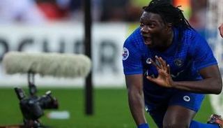 بافيتمبي جوميز