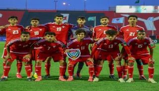 منتخب الإمارات للشباب