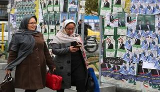 الإيرانيون يعزفون عن المشاركة بالانتخابات التشريعية