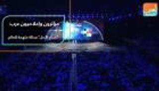 إعلاميون: "صناع الأمل" رسالة إنسانية تلهم العالم