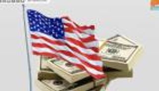 الخزانة الأمريكية تعتزم بيع سندات بقيمة 113 مليار دولار