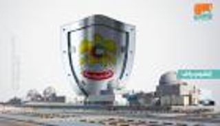 "براكة" و"مسبار الأمل".. الإمارات تجني ثمار "نهضة الابتكار"