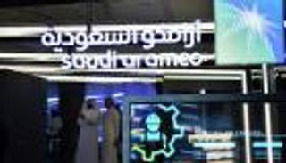 أرامكو ترفع إمدادات السعودية من الغاز لـ12.2مليار قدم يوميا