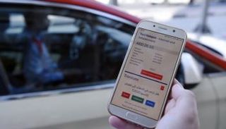 مبادرة "تك تاكسي" في الإمارات