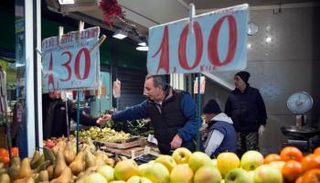 التضخم يرتفع بمنطقة اليورو في يناير