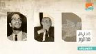 حدث في 21 فبراير.. ميلاد رياض محرز ووفاة محمود شكوكو