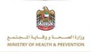 "الصحة الإماراتية" تعلن تسجيل حالتين جديدتين مصابتين بـ"كورونا"