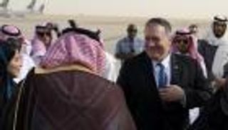 بومبيو: نقف بجانب السعودية في مواجهة التحديات الأمنية الإقليمية