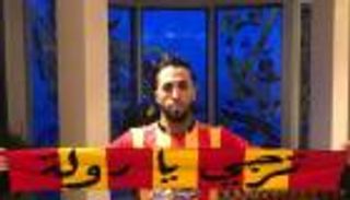 الترجي يجهز الجزائري مزيان لموقعة الزمالك