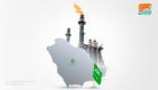 "جافورة" يدخل بالسعودية عصر الغاز ويضعها بين كبار المنتجين