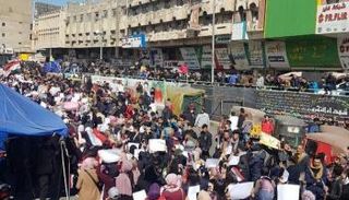 مسيرة احتجاجية في العراق - أرشيفية