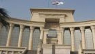 "مواجهة الإرهاب من منظور دستوري" على مائدة "رؤساء محاكم أفريقيا" بمصر