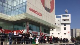اعتصام موظفين جزائريين أمام مقر الشركة القطرية