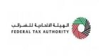 بداية مارس.. الإمارات تمنع استيراد "لفائف السجائر" من دون طوابع ضريبية