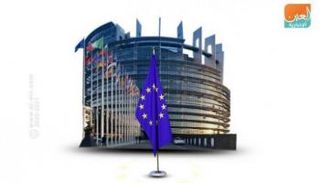 اختتام قمة الاتحاد الأوروبي