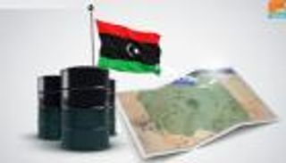 سوق النفط القوية تحد من تأثير تراجع الإنتاج الليبي