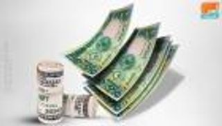 سعر الدولار في السودان اليوم السبت 22 فبراير 2020