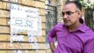 "الكلى مقابل المال".. إيرانيون يسعون للتغلب على الفقر