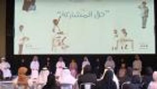 نهج الشورى يبدأ من الصغر.. أول برلمان للطفل ينطلق بالإمارات