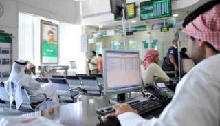 منظومة العمل والتوظيف الإماراتية الأفضل بالمنطقة