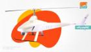 يومكس 2020.. تدشين أول مروحية درون إماراتية الصنع 