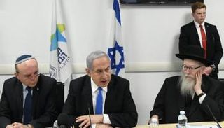 نتنياهو خلال جلسة التقييم