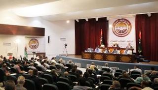 مجلس النواب الليبي - أرشيفية