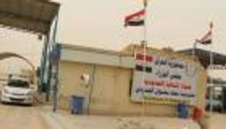 العراق يغلق منفذ سفوان الحدودي بطلب من الكويت