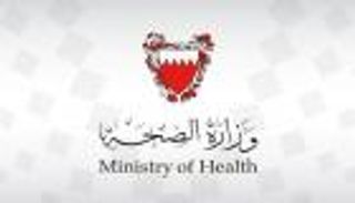البحرين تسجل أول إصابة بكورونا لمواطن قادم من إيران