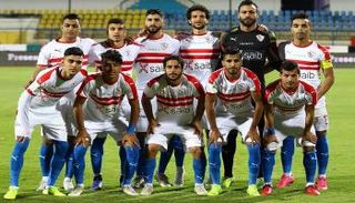 فريق الزمالك 