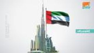 5.1 مليون موظف في القطاع الخاص الإماراتي بنهاية 2019