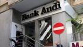 تطورات جديدة في صفقة بيع بنك عوده بمصر