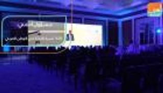 مسؤول أممي: 21% نسبة الأمية في الوطن العربي