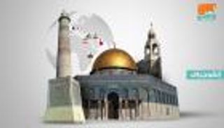 إنفوجراف.. 10 معالم تاريخية أعادتها الإمارات لخارطة الثقافية العالمية